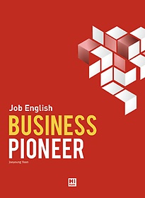 Business Pioneer Job English