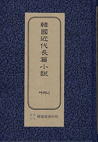 ѱٴҼ Ӵ(Ǻ)