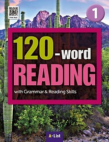 120-Word Reading 1(with WB+MP3 CD)