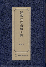 ѱٴҼ: Ȳ(Ǻ)