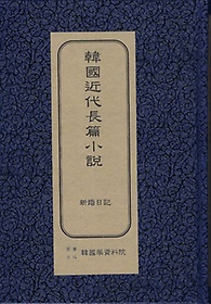 ѱٴҼ: ȥϱ(Ǻ)