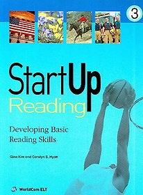 StartUp Reading 3
