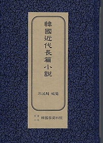 ѱٴҼ: Ҹ Լ(Ǻ)