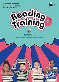 <font title="Reading Training Level 4 Step 2: Little Mook">Reading Training Level 4 Step 2: Little ...</font>