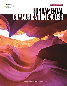 Fundamental Communication English