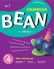 Grammar Bean 4 With Workbook