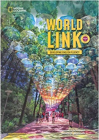 <font title="World Link Intro A Combo Split SB with Online+E-book">World Link Intro A Combo Split SB with O...</font>