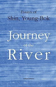 Journey of the River