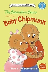 Baby Chipmunk  : Berenstain Bears