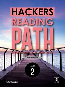 <font title="Hackers Reading Path(해커스 리딩 패스) Level 2: with workbook">Hackers Reading Path(해커스 리딩 패스) L...</font>