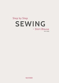 Step by Step Sewing Shirt Blouse