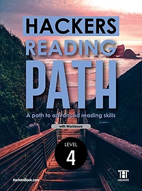 <font title="Hackers Reading Path(해커스 리딩 패스) Level 4: with workbook">Hackers Reading Path(해커스 리딩 패스) L...</font>