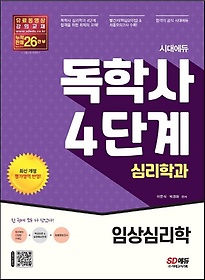 <font title="ô뿡 л ɸа 4ܰ ӻɸ">ô뿡 л ɸа 4ܰ ӻɸ...</font>