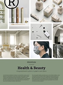 Brandlife: Health & Beauty: