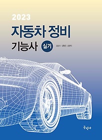 2023 ڵɻ Ǳ