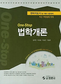 <font title="One Stop а(   )(2013)">One Stop а(   ...</font>