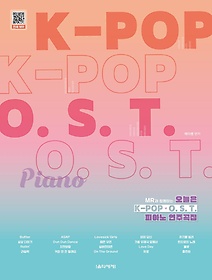 <font title="MR Բϴ  K-POP OST ǾƳ ְ">MR Բϴ  K-POP OST ǾƳ ...</font>