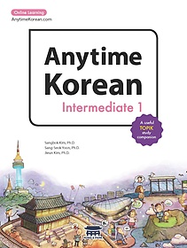 Anytime Korean Intermediate 1