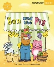 Ben and the Pig (SB)