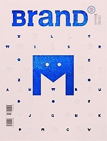 BranD vol.37 (Just My Type)
