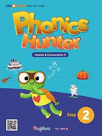 <font title="Phonics Hunter(Ĵн ) Step 2 Ʈ( ȣȯ)">Phonics Hunter(Ĵн ) Step 2 Ʈ(...</font>