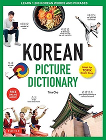 <font title="Korean Picture Dictionary [includes Online Audio]">Korean Picture Dictionary [includes Onli...</font>