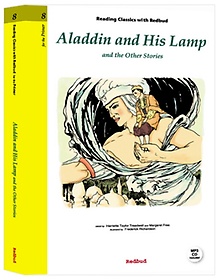 ALADDIN AND HIS LAMP