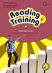 <font title="Reading Training Level 6 Step 1: What Man Live by">Reading Training Level 6 Step 1: What Ma...</font>