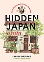 Hidden Japan 책표지