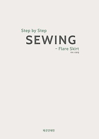 Step by Step Sewing Flare Skirt