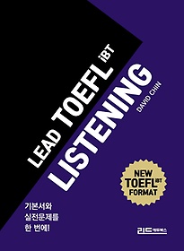 <font title="  (Lead TOEFL iBT Listening)">  (Lead TOEFL iBT Listenin...</font>