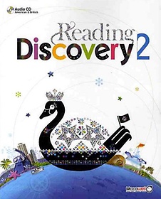 READING DISCOVERY 2