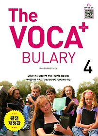 <font title="The Voca+ ÷ 4  [The Vocabulary Plus 4]">The Voca+ ÷ 4  [The Vocab...</font>