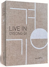 ̺  (LIVE IN GYEONG GI)