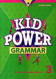 KID POWER GRAMMAR 3(STUDENT BOOK)