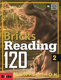 Bricks Reading 120 2: Non-Fiction