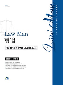 <font title="Law Man   +  ǰ">Law Man   +  ...</font>