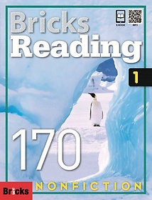 <font title="브릭스 리딩 Bricks Reading 170 1: Non-Fiction">브릭스 리딩 Bricks Reading 170 1: Non-Fi...</font>