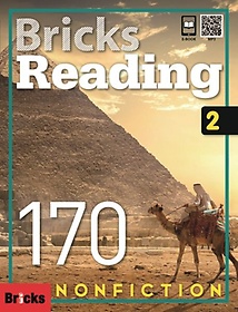 Bricks Reading 170 2: Non-Fiction