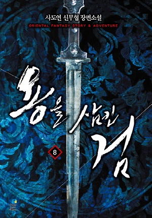 인터파크 도서 인터파크 도서