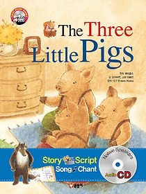 The Three Little Pigs(Ʊ )