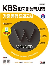 <font title="2024 SD KBS ѱɷ½   ǰ">2024 SD KBS ѱɷ½  ...</font>