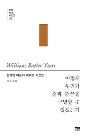<font title=" 츮     ְڴ°"> 츮     ְ...</font>