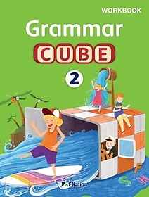 Grammar Cube (WB+AK)  Level 2