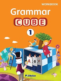 Grammar Cube (WB+AK)  Level 1