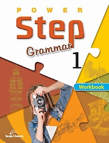 Power Step Grammar 1(workbook)