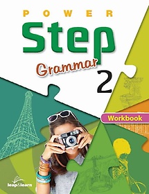 Power Step Grammar 2(workbook)