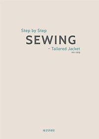 Step by Step Sewing Tailored Jacket