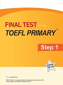 Final Test for the TOEFL Primary Step 1