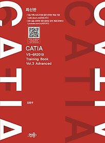 <font title="CATIA V5-6R2019 Training Book Vol 3 Advanced">CATIA V5-6R2019 Training Book Vol 3 Adva...</font>